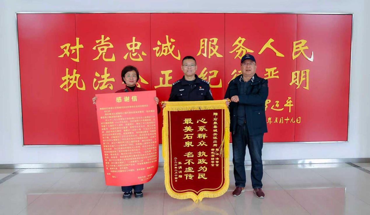 cdd0de769f11b2fc2ab9b03f9a8d38b9