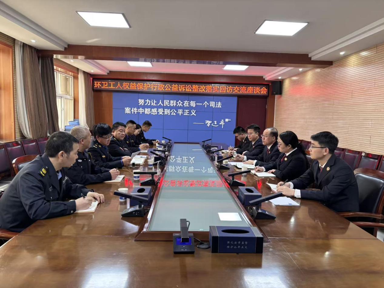 0517ee8e8092c3d78cd53156a2bdbbfa