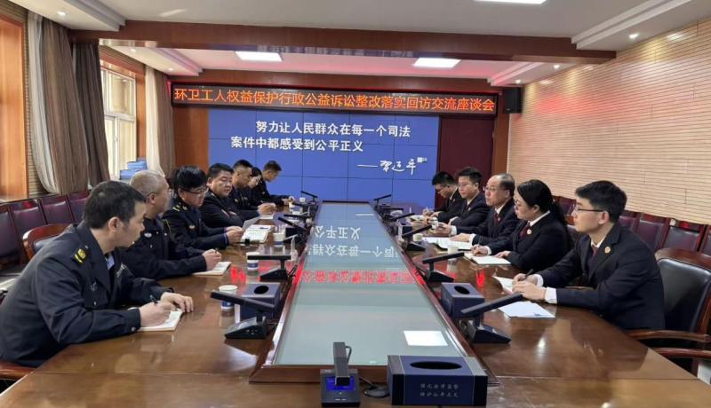 0517ee8e8092c3d78cd53156a2bdbbfa