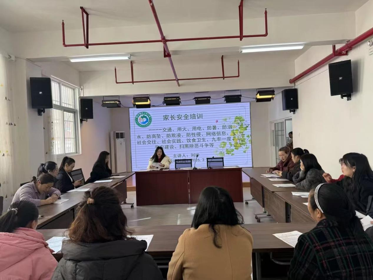 微信圖片_20260320103527_361_121