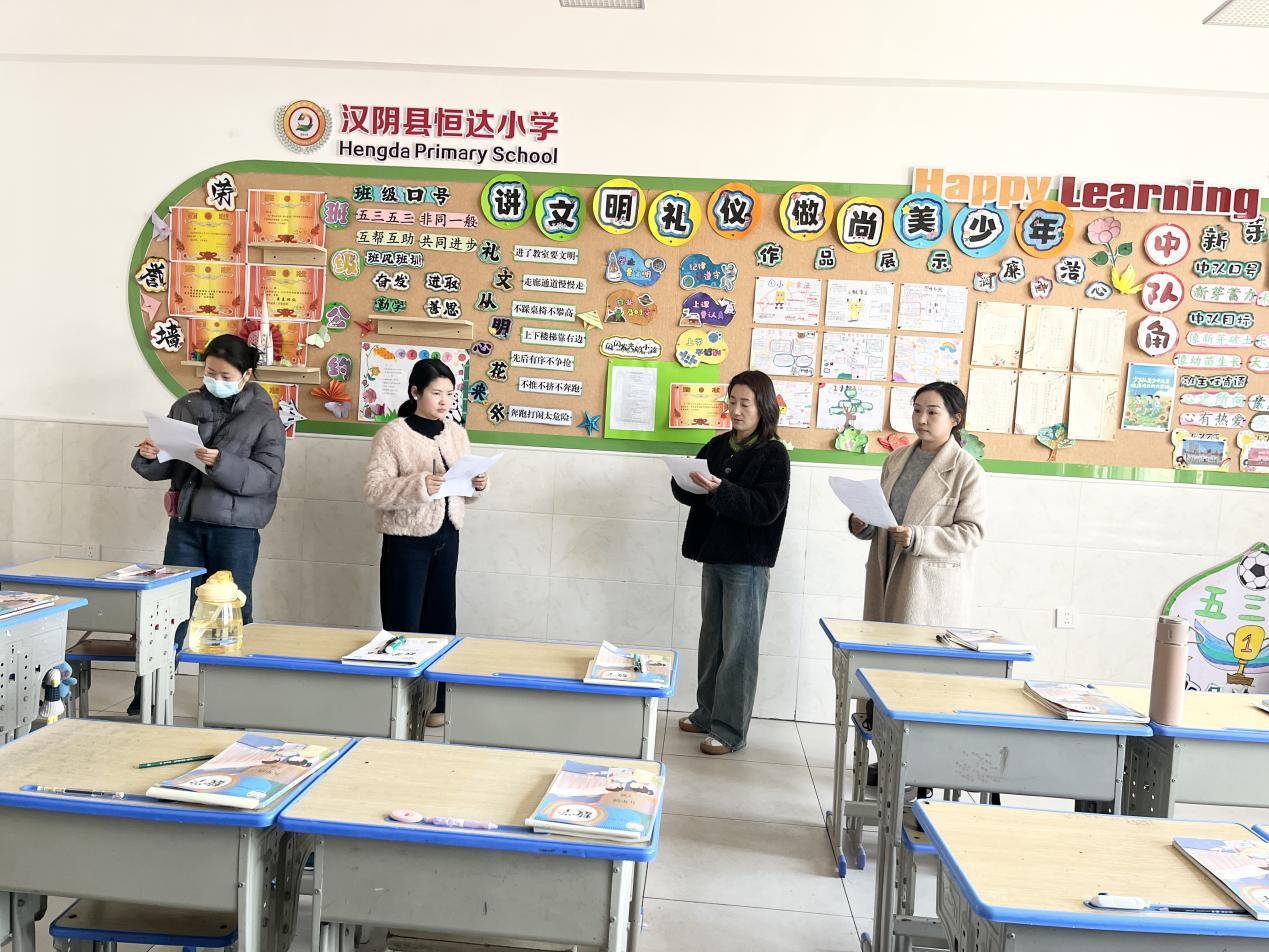 微信图片_20260320165319_1124_109