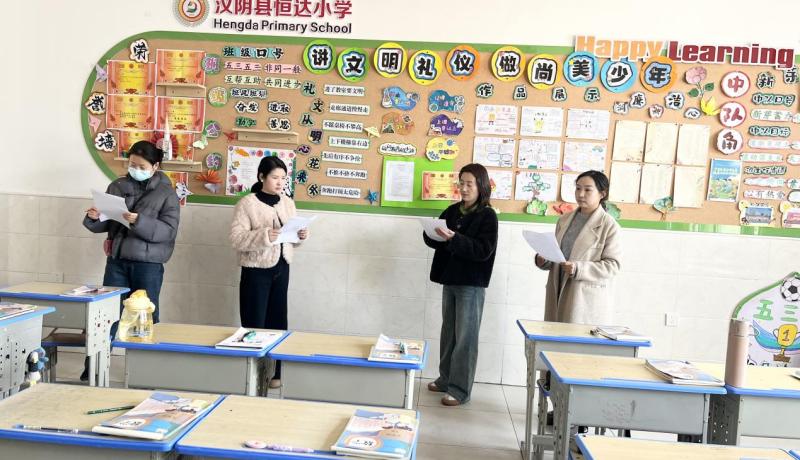 微信图片_20260320165319_1124_109