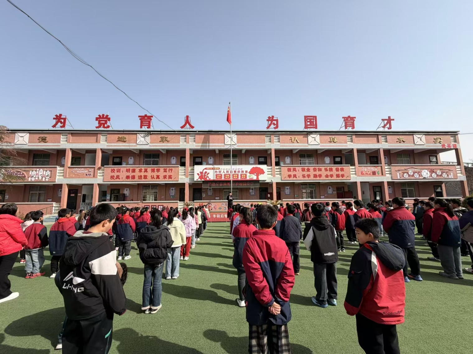 三原县西阳镇武官中心小学开展防恐防暴应急演练活动 (6)