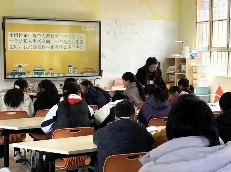 QQ图片20260323102816(3)