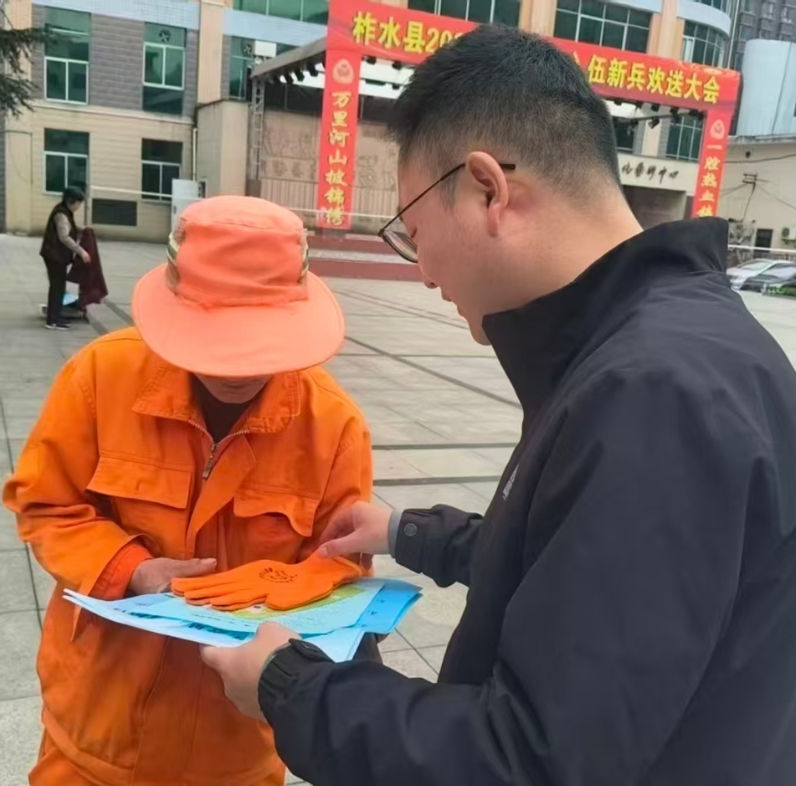 9a75295e33e4e44c2149351c6682361