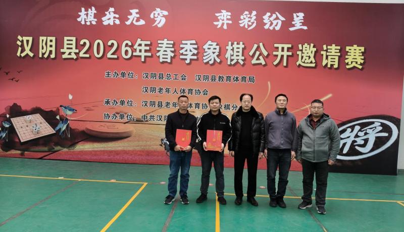 微信图片_20260323150026