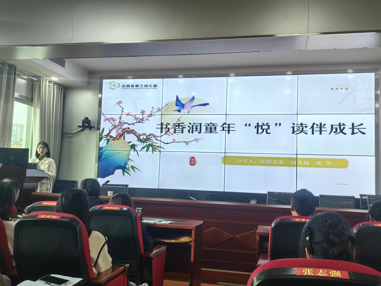 优秀学校代表经验分享2