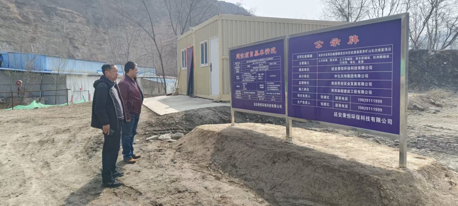 8f5aad45b6e08091779da626fee3e98c