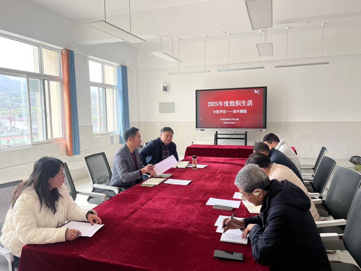 微信图片_20260324173838_1454_8