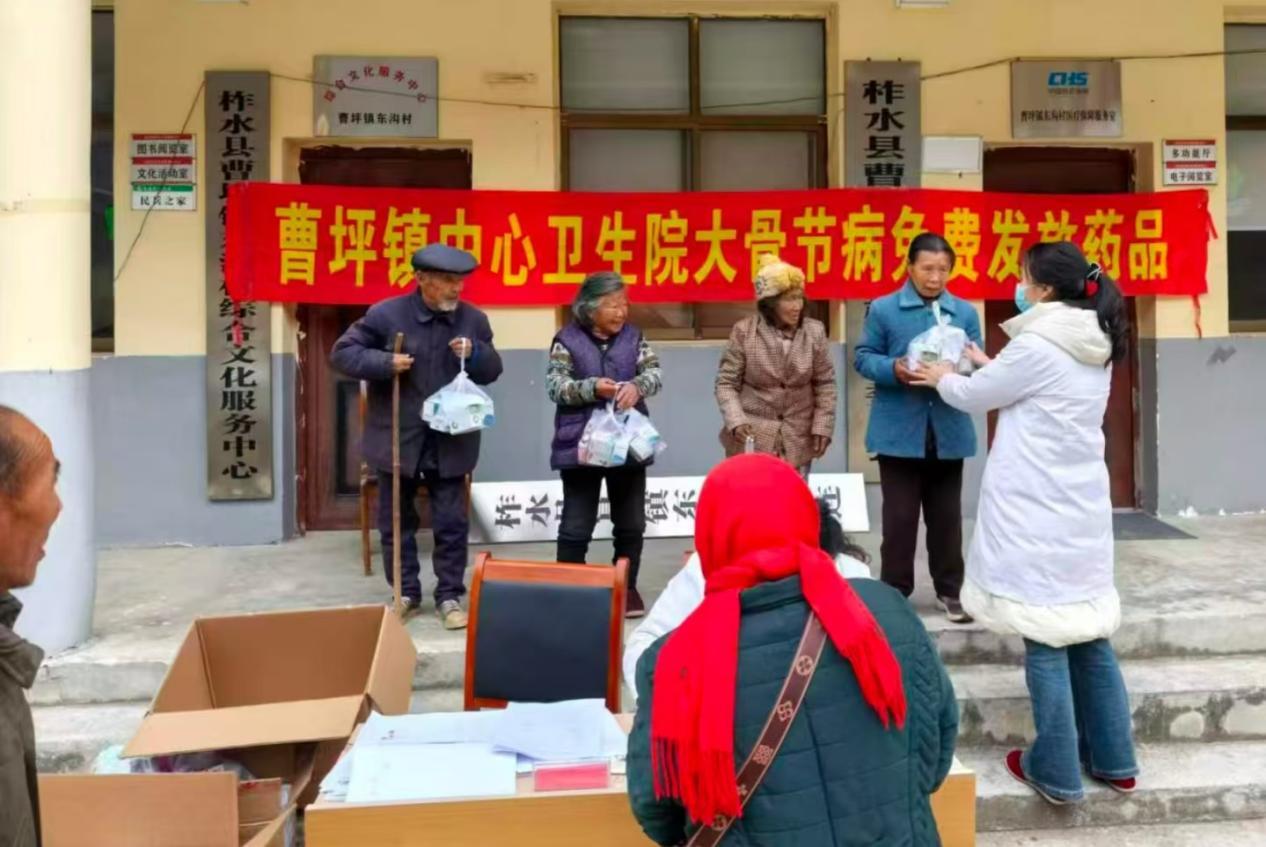 a04051c629cdce24805153294a9a92e