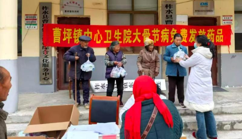 a04051c629cdce24805153294a9a92e