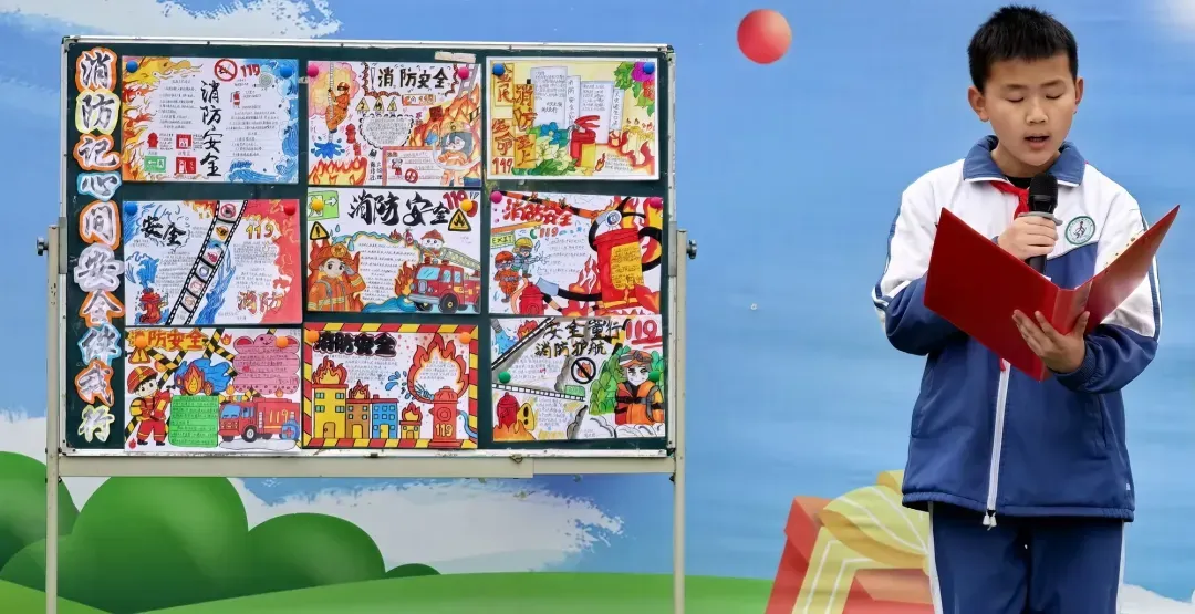 简篇-消防安全伴成长   法治护航筑平安——消防主题队会展示暨法治教育活动
