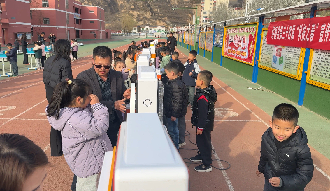 微信图片_2026-03-25_112925_364