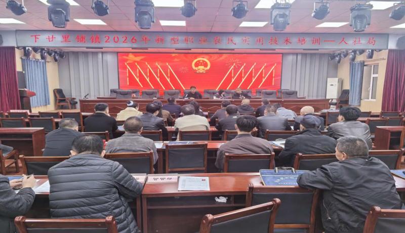 471536027e972d963f5030c4a23ac4aa