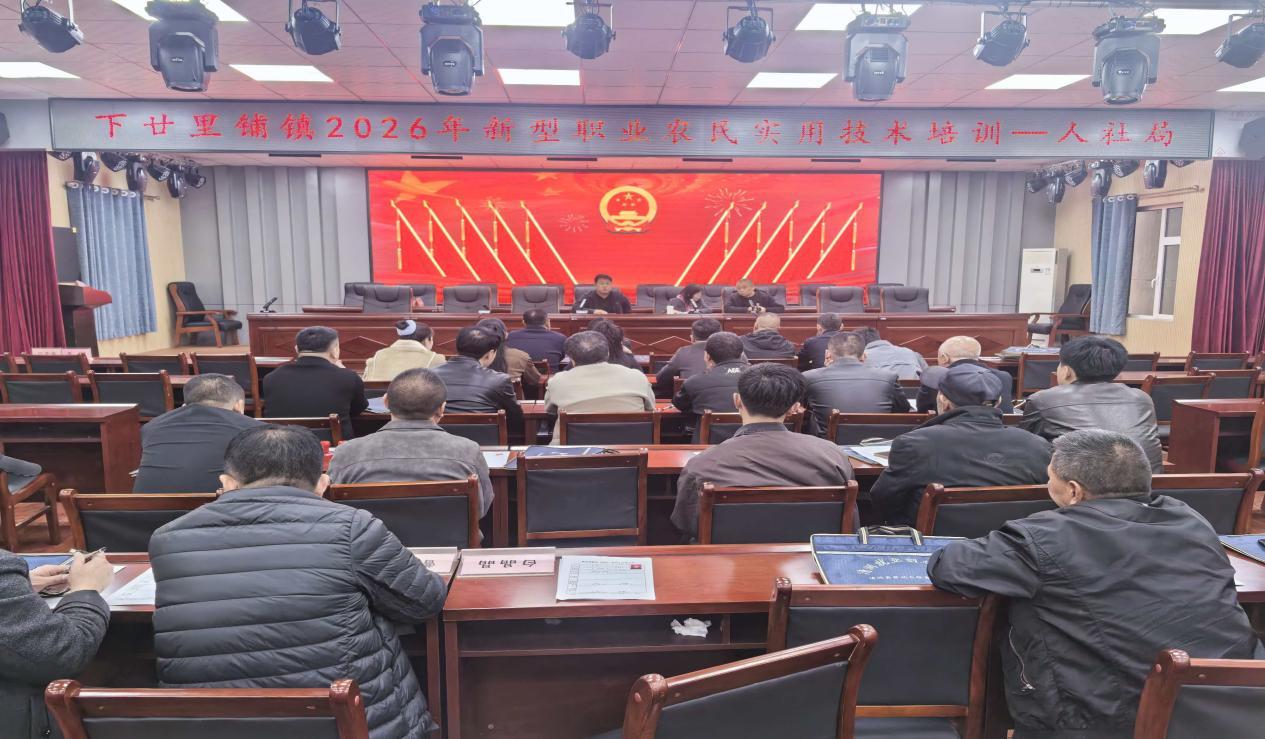 471536027e972d963f5030c4a23ac4aa