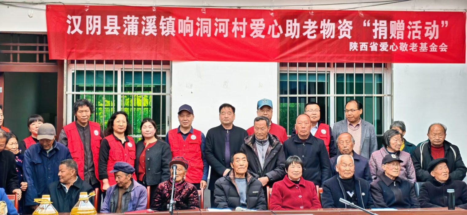 微信图片_20260327082401_355_30