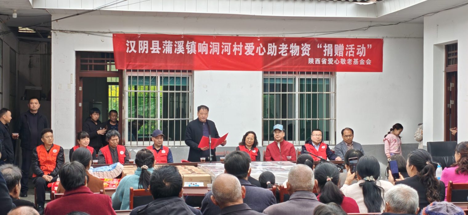 微信图片_20260327082413_356_30