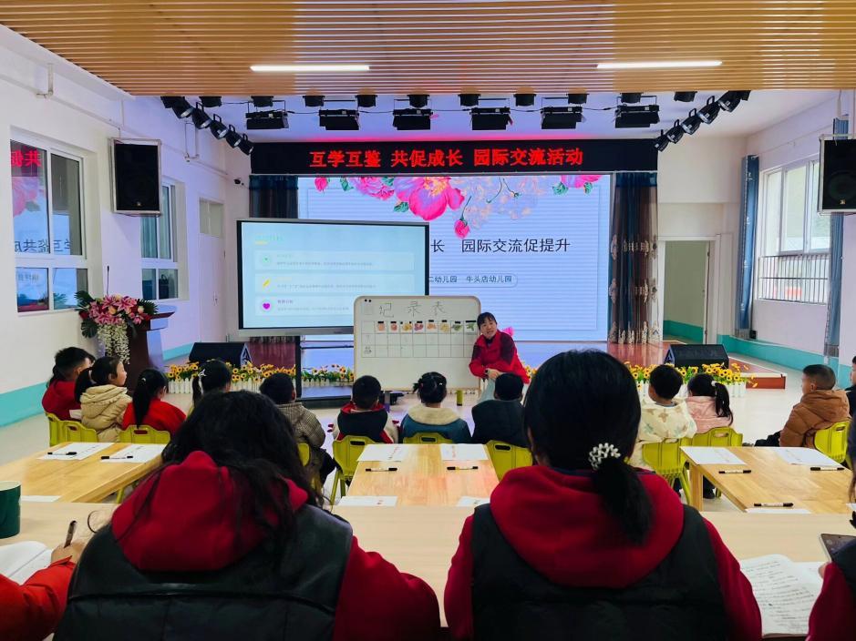 QQ图片20260326133549