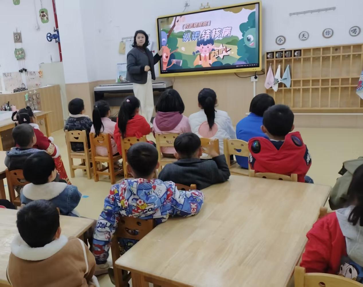 a8b4a688c54dcf328c1914090f0f0b93