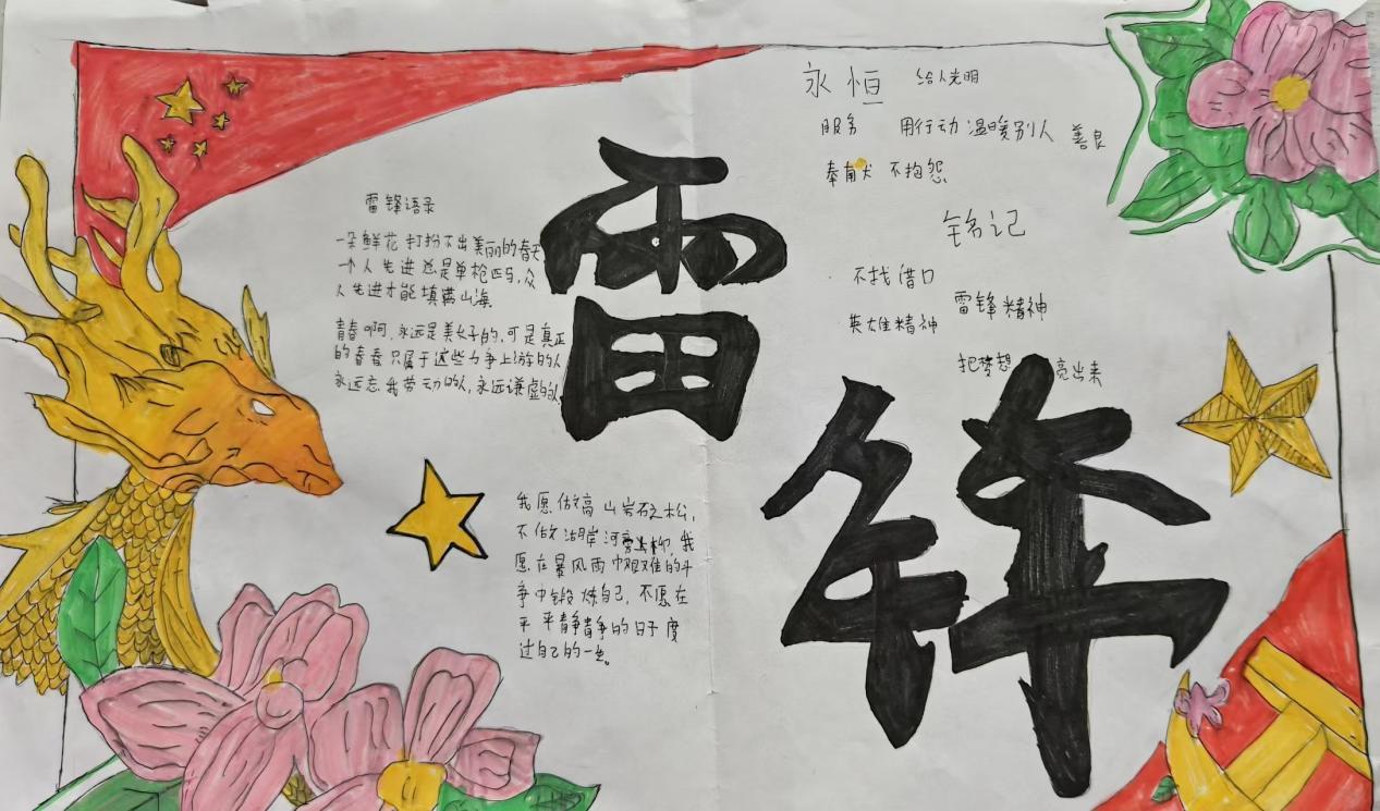 微信圖片_20260326172241_98_33