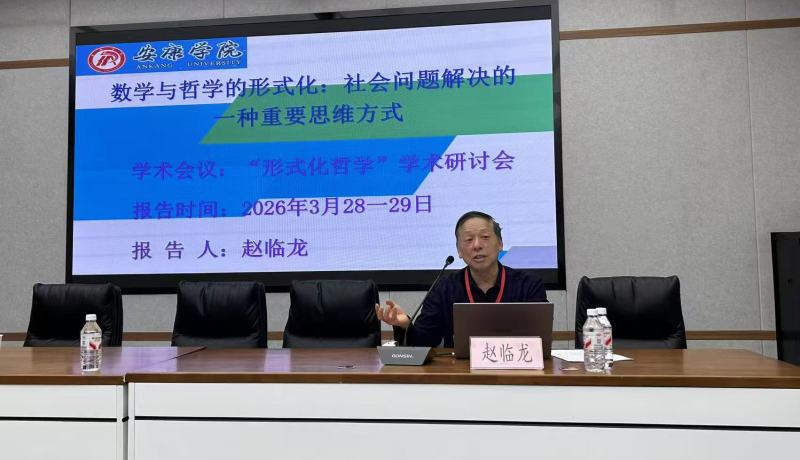 da606ccb284e9bed3990f62163aed0b1