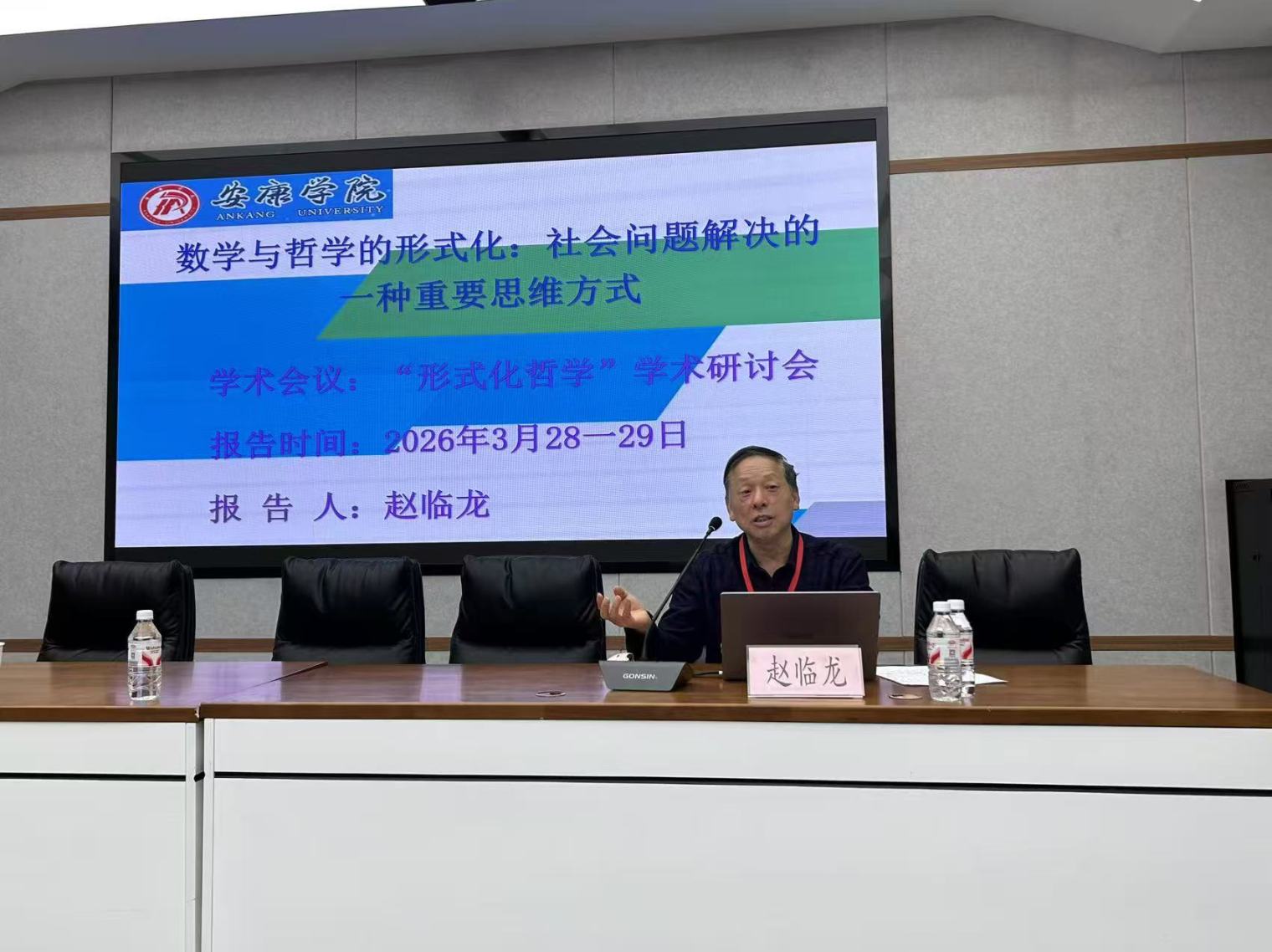 da606ccb284e9bed3990f62163aed0b1