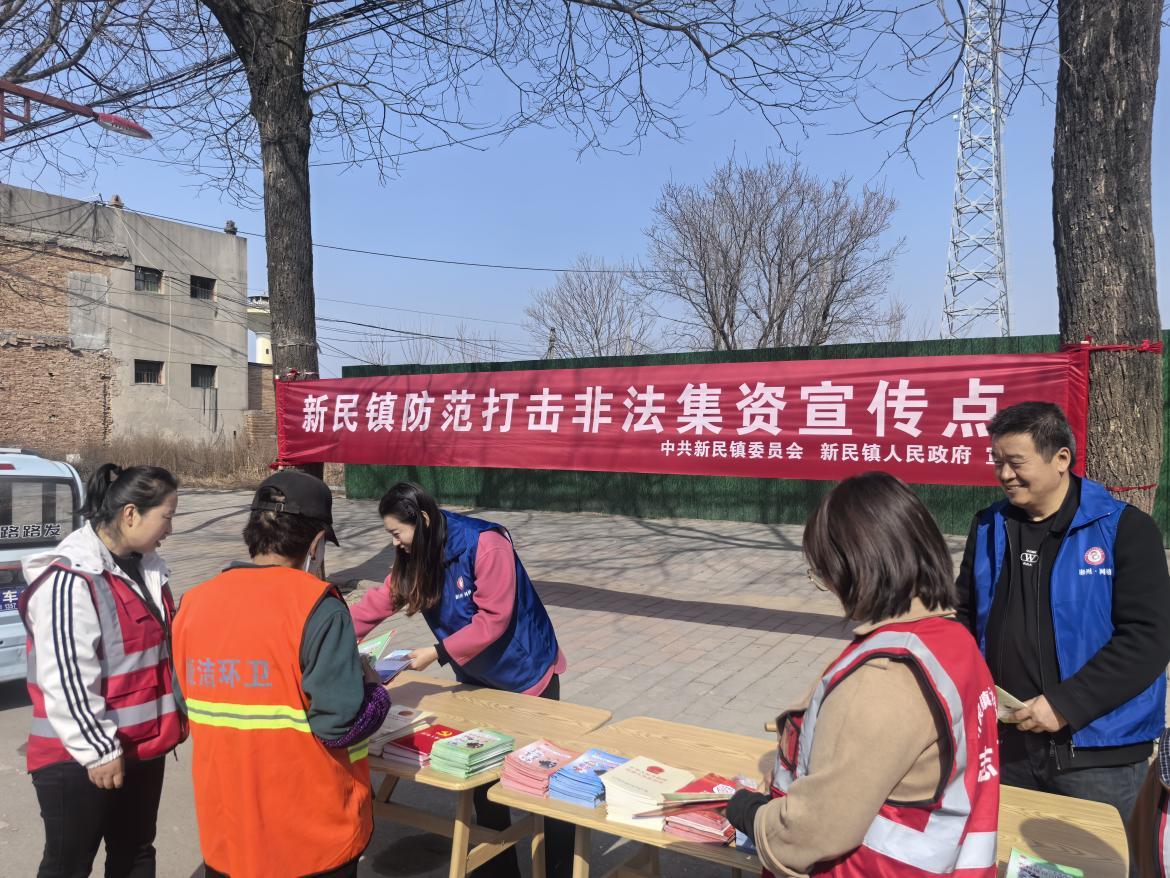 微信圖片_20260327114532_6_168