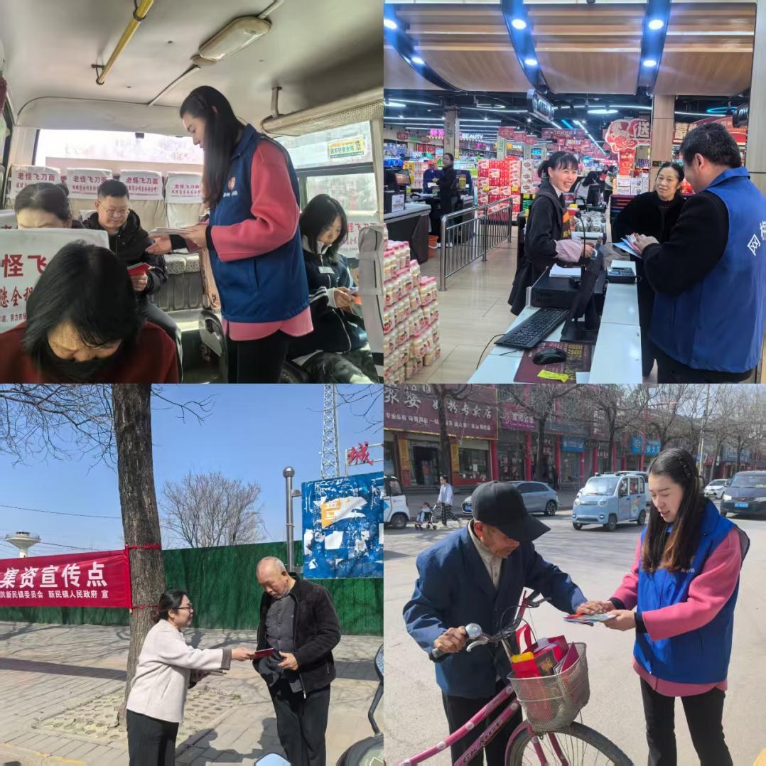 微信圖片_20260327115054_90_201