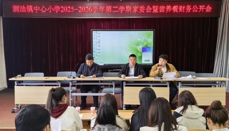 a8d50ecf97ab3a0cdd4fbf0cf7f24697