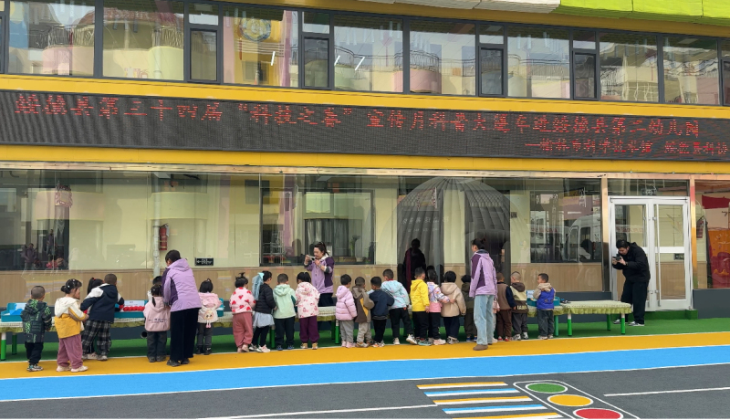 5f1fcfb40c5ab3408b46439f6842564a