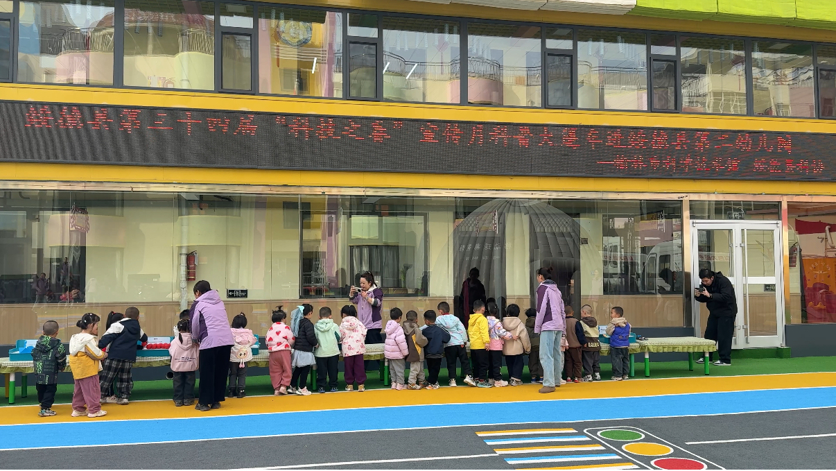 5f1fcfb40c5ab3408b46439f6842564a