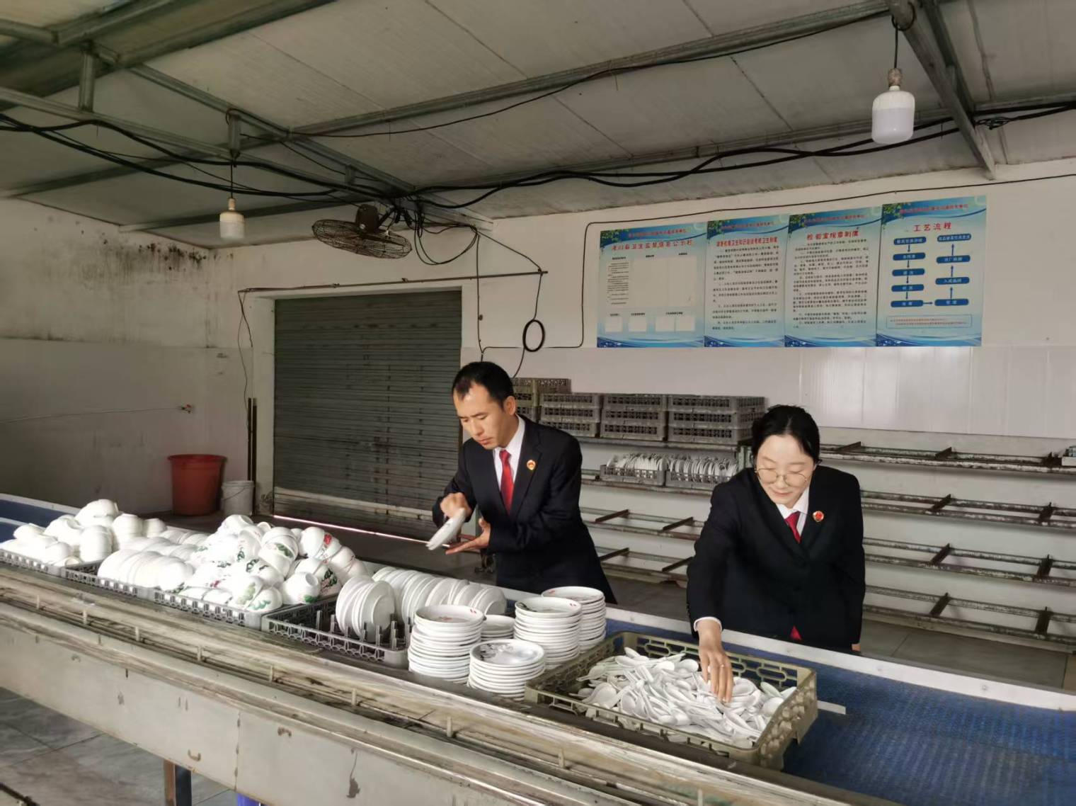 698614c538244f84a97122dda3a0f77d