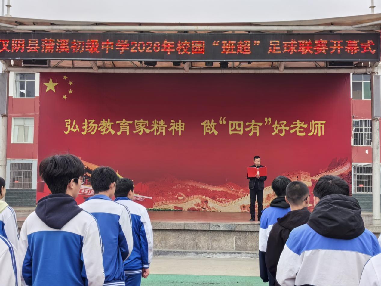 微信图片_20260331094530_2132_2