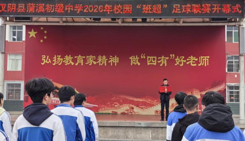 微信图片_20260331094530_2132_2