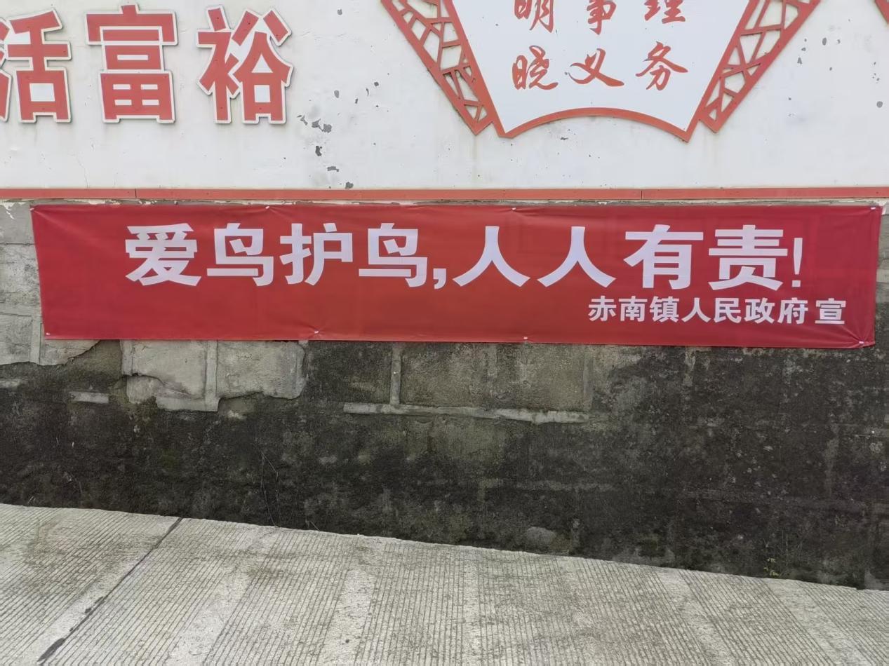 eacd6861f50a09887a73e12b0c41b392