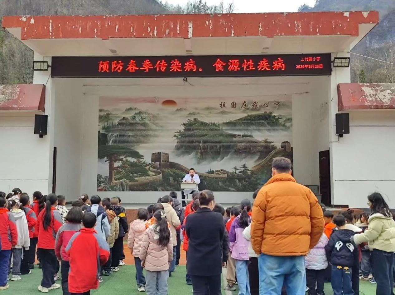 微信图片_20260330084617