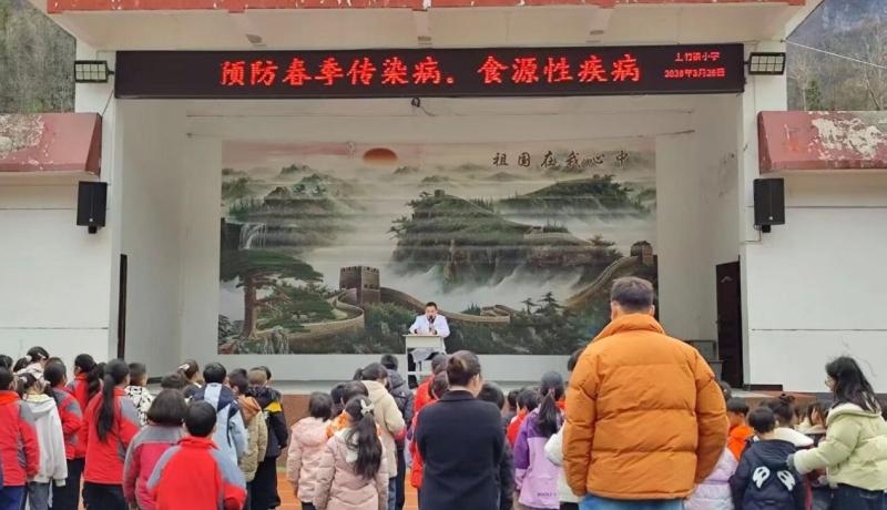 微信图片_20260330084617