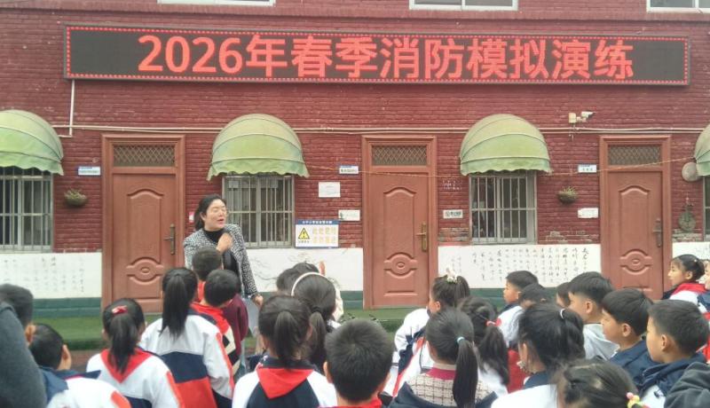 a7c46456155982411605b8101f1e34c8