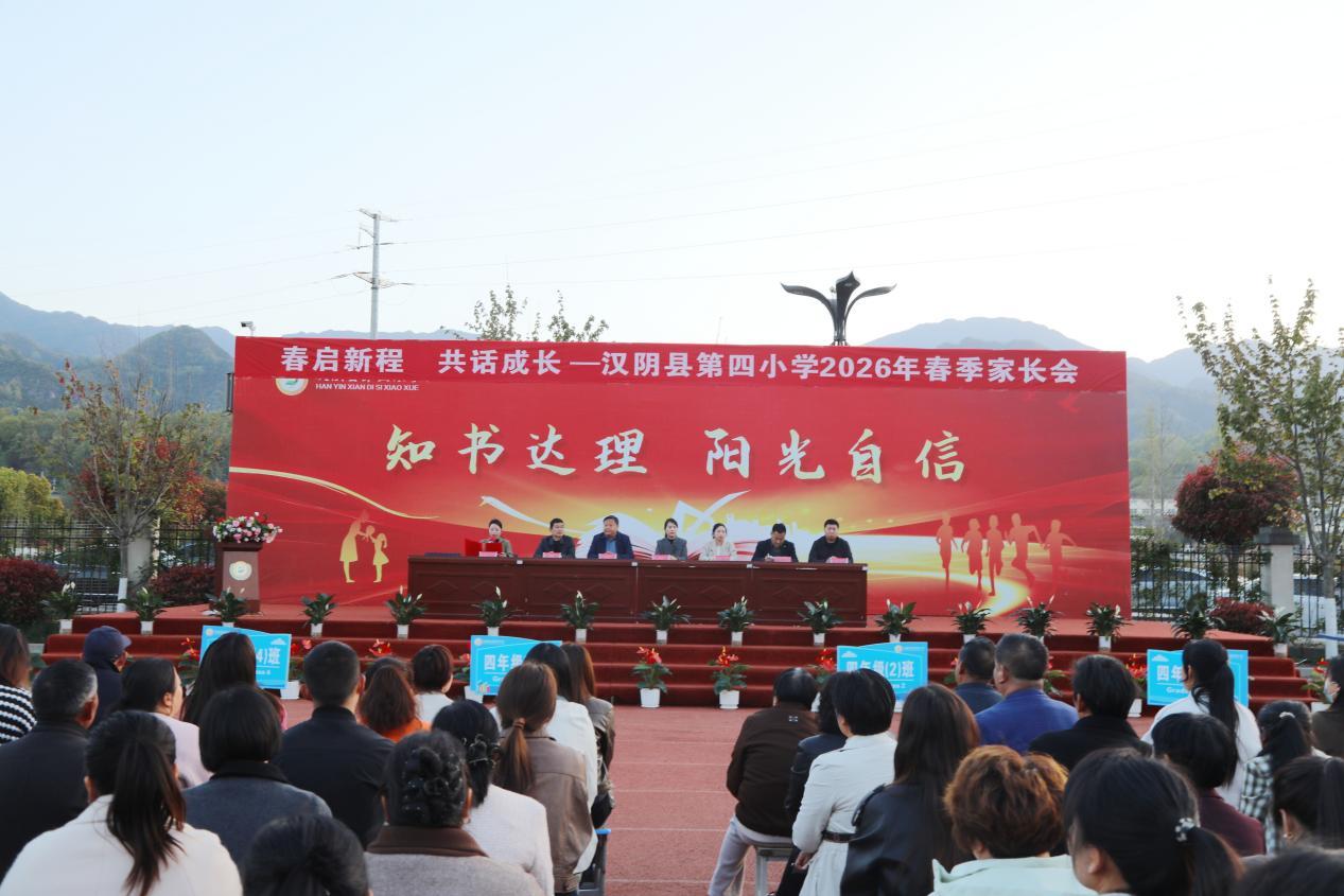 微信圖片_20260331211745_1201_109