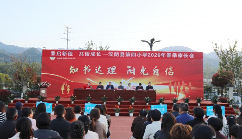 微信圖片_20260331211745_1201_109