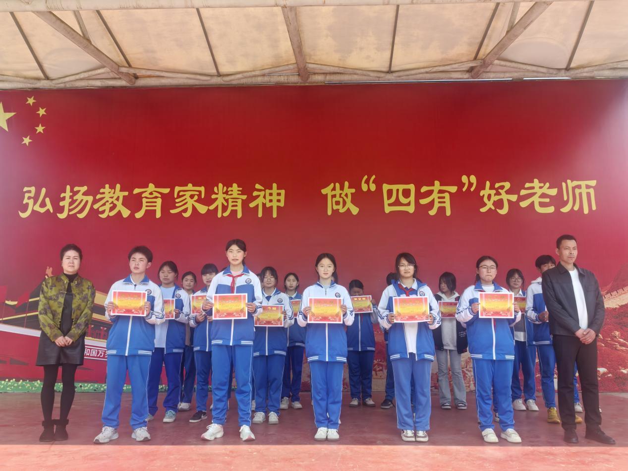 微信圖片_20260331162043_150_34