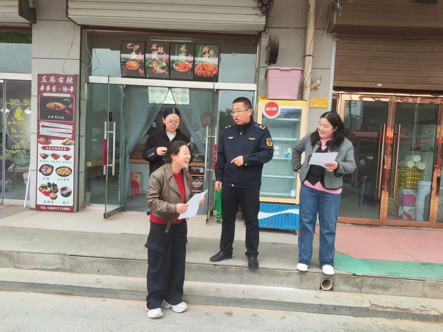 f94c9d24782acf3b6356424d564f184e