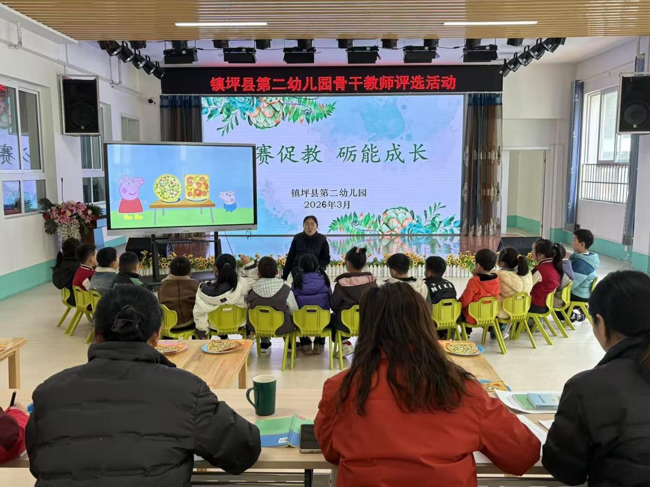 微信圖片_20260331162808_626_49