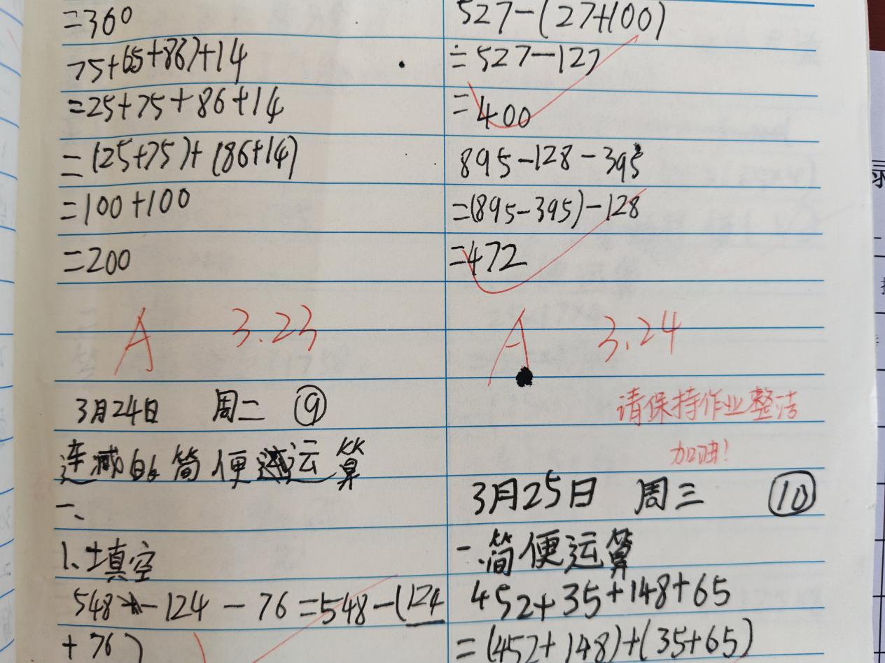 微信图片_20260401174253_154_33