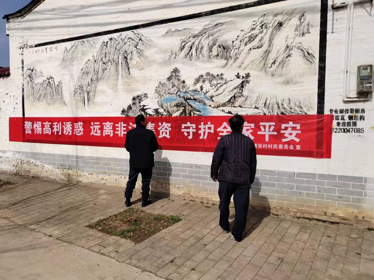 6f66659a778164ed0acd0ac37c3fb8fe