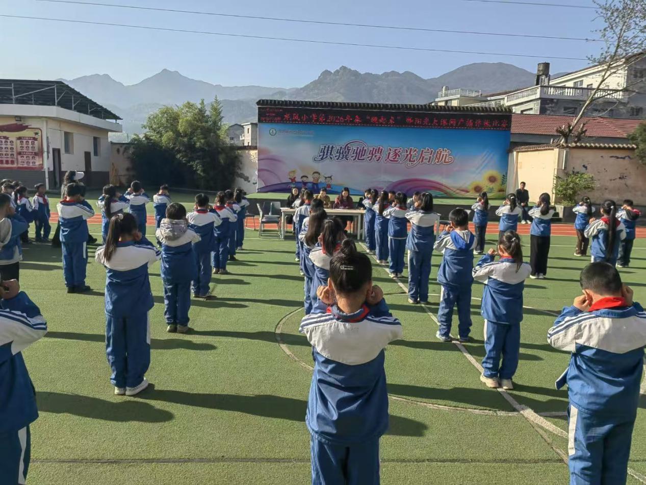 0fb4c799910ee4b707dac278d89a3f70