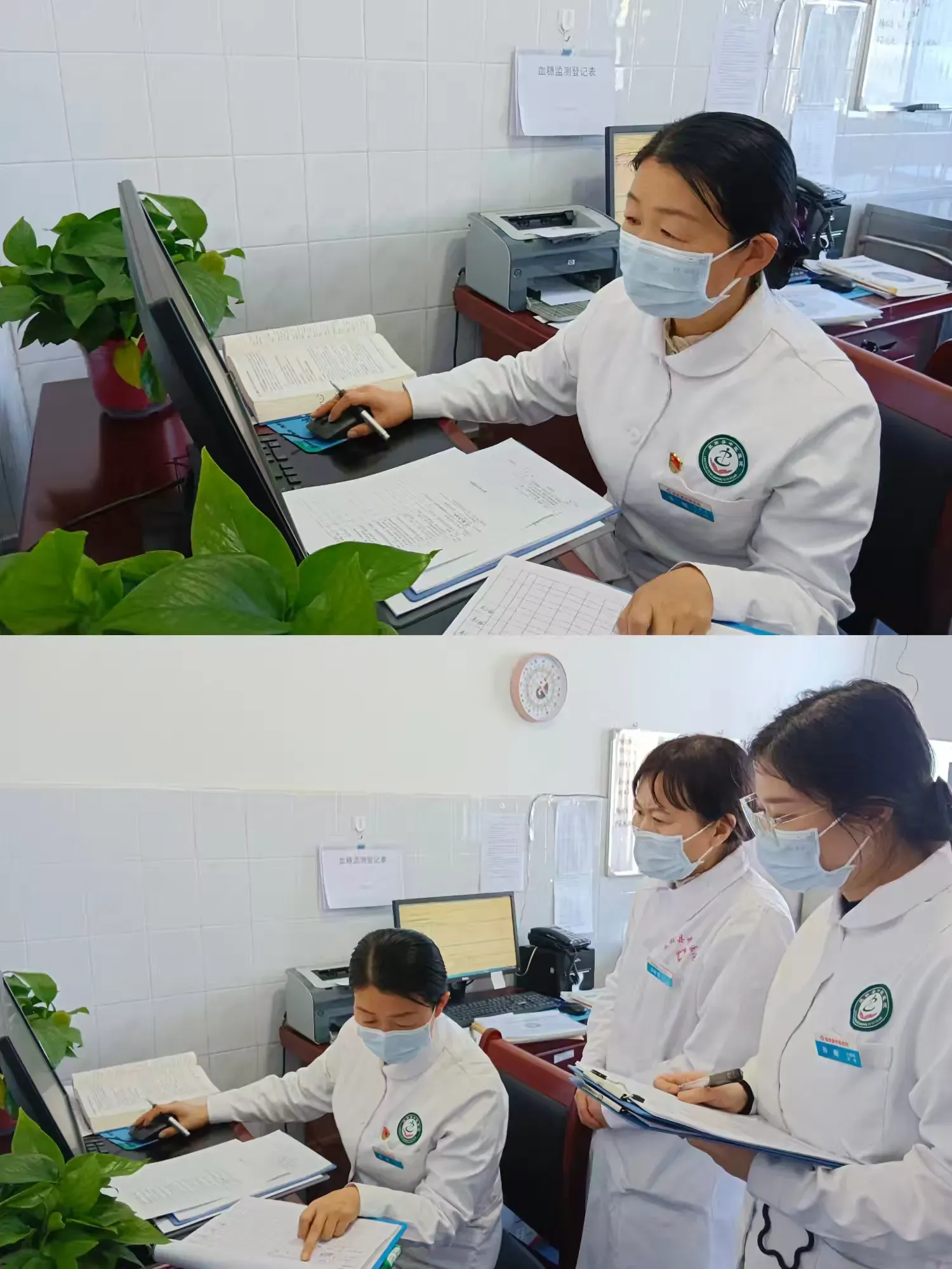 简篇-【蓝中医-内分泌科】多部门联动精准指导，规范运行护佑百姓健康