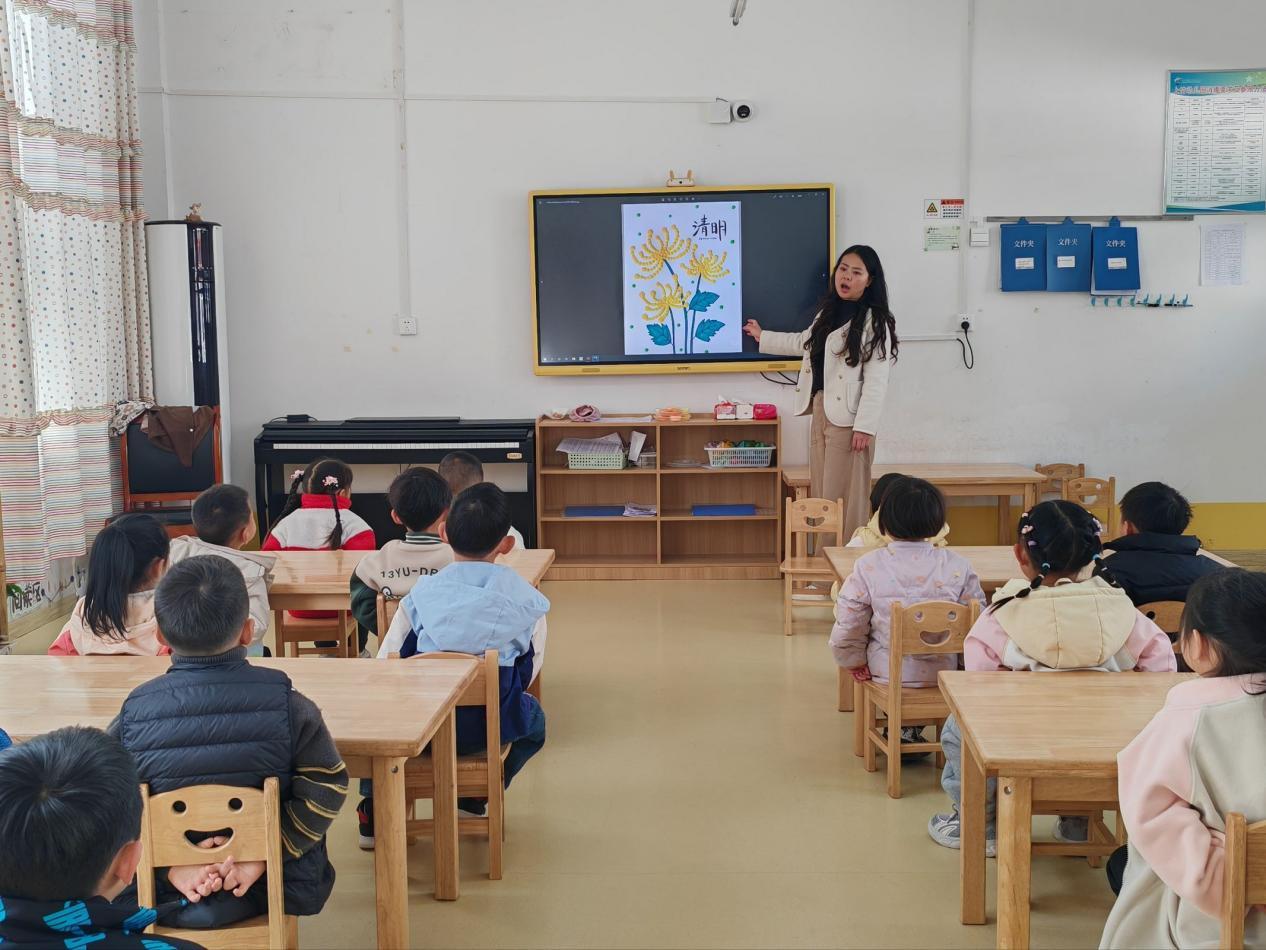 a3773484ce4f2f9fa7b0ee97ed773cab