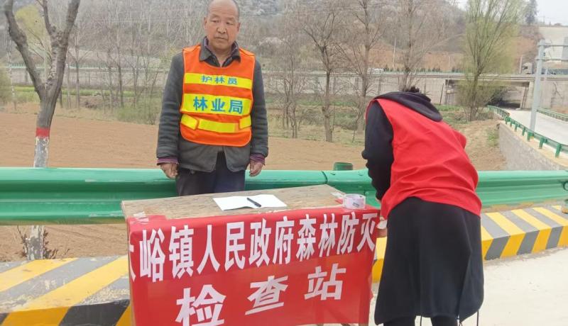 ce0661b6844c2bb4c8f767d0938d1187