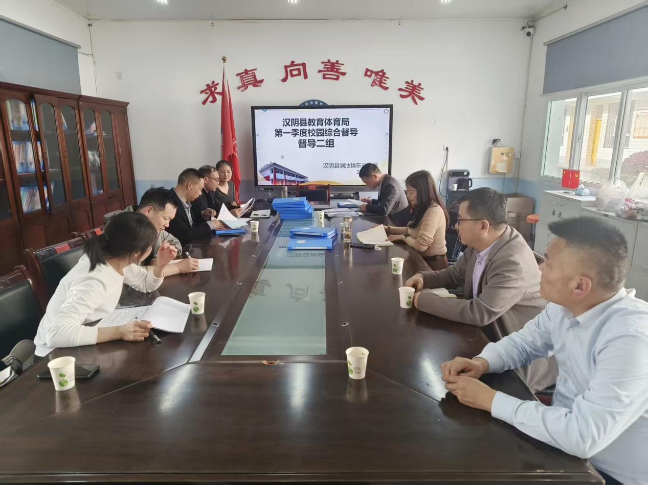 2f7f50e600fdd649507102c91025b74d